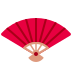 :folding_hand_fan: :folding_hand_fan:
