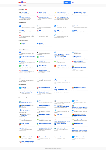 Baidu Products