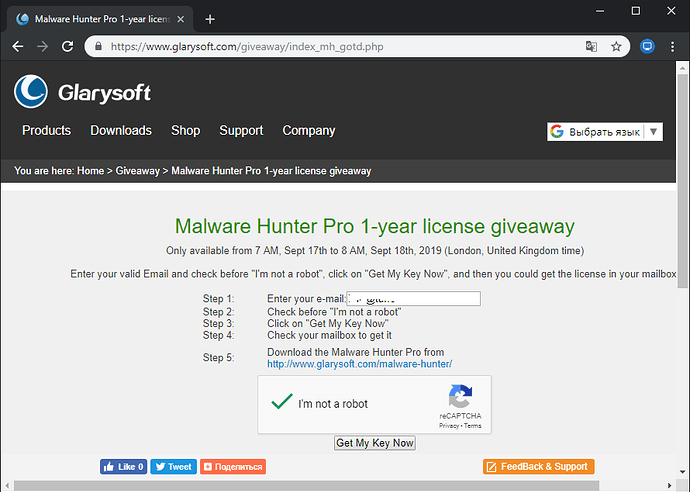 malware hunter pro license 2020