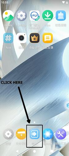 Screenshot_20240526-225552