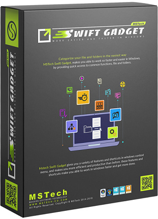 Swift-Gadget_3D-Box_New-739x1024